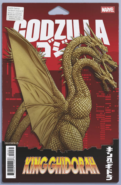 GODZILLA DESTROYS THE MARVEL UNIVERSE #2