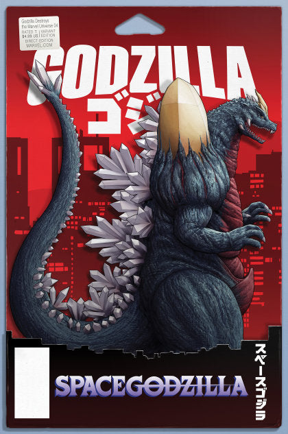 GODZILLA DESTROYS THE MARVEL UNIVERSE #4