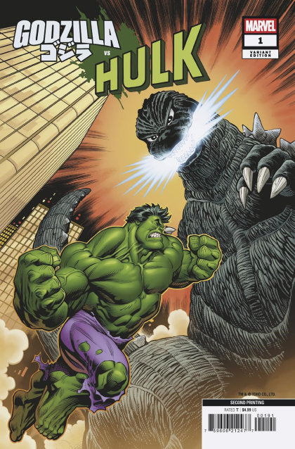 GODZILLA VS. HULK #1