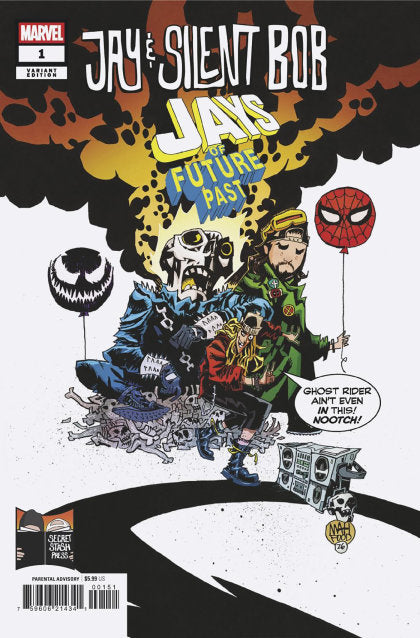 CVR 7 JIM MAHFOOD VARIANT (2026-06-10)
