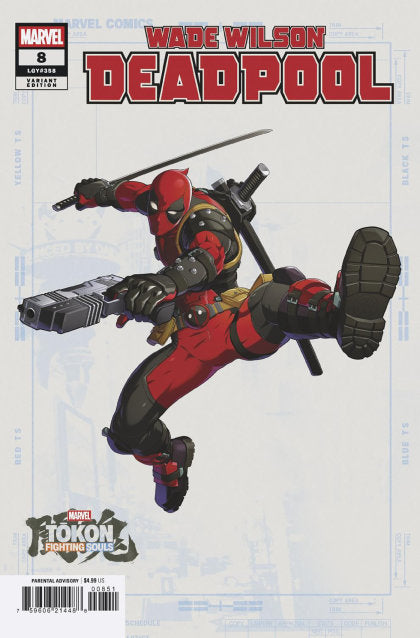 CVR 7 MARVEL TOKON: FIGHTING SOULS VARIANT [BG] (2026-09-02)