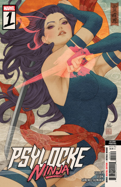 CVR 8 ARTGERM 2ND PRINTING VARIANT (2026-03-04)