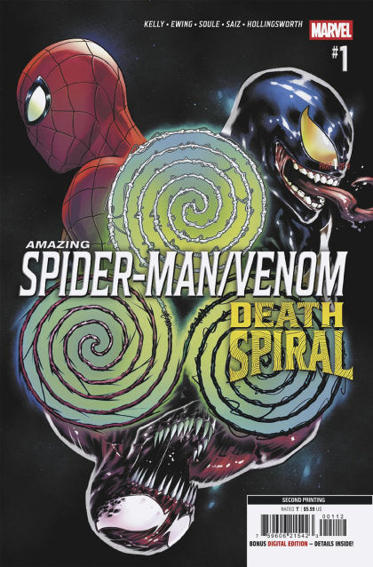 CVR 7 CAFU 2ND PRINTING VARIANT [DS] (2026-04-08)