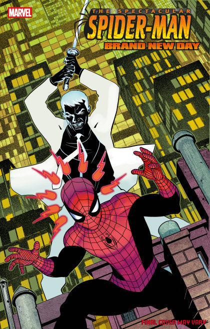 CVR 5 MIKE MCKONE VARIANT (2026-05-13)
