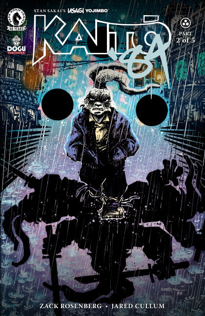 Usagi Yojimbo: Kaito '84 #2