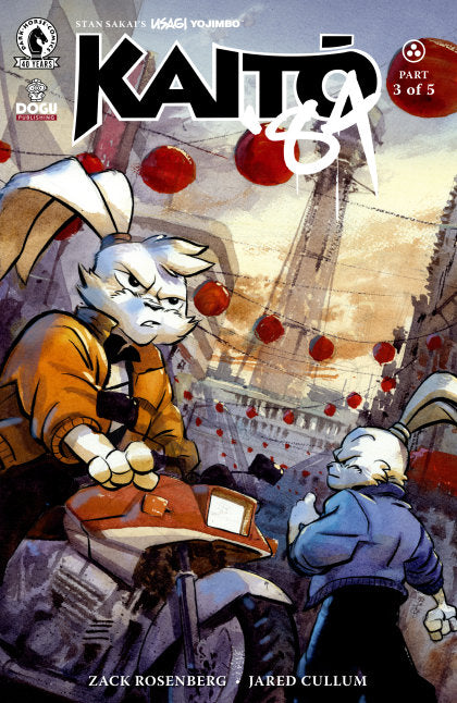 Usagi Yojimbo: Kaito '84 #3