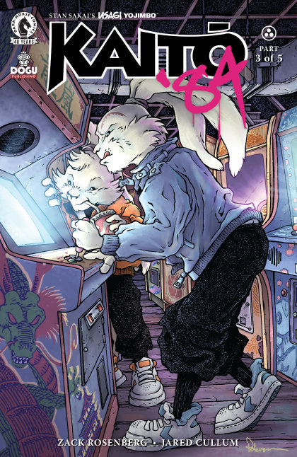 Usagi Yojimbo: Kaito '84 #3