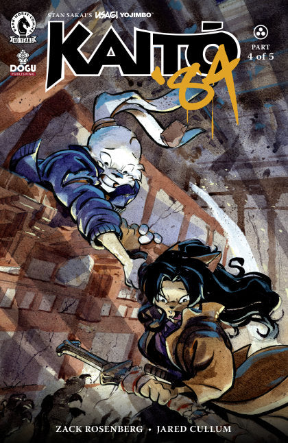 Usagi Yojimbo: Kaito '84 #4