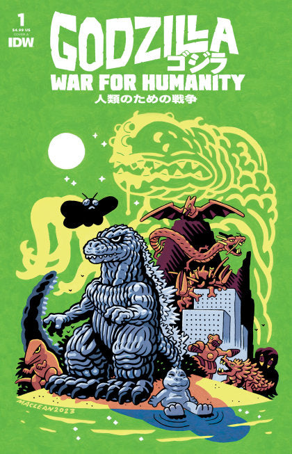 Godzilla: The War for Humanity #1