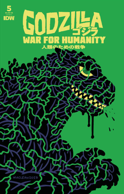 Godzilla: The War for Humanity #5