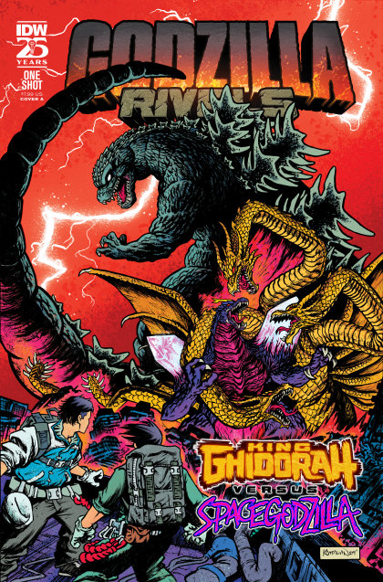 Godzilla Rivals: King Ghidorah Vs. SpaceGodzilla