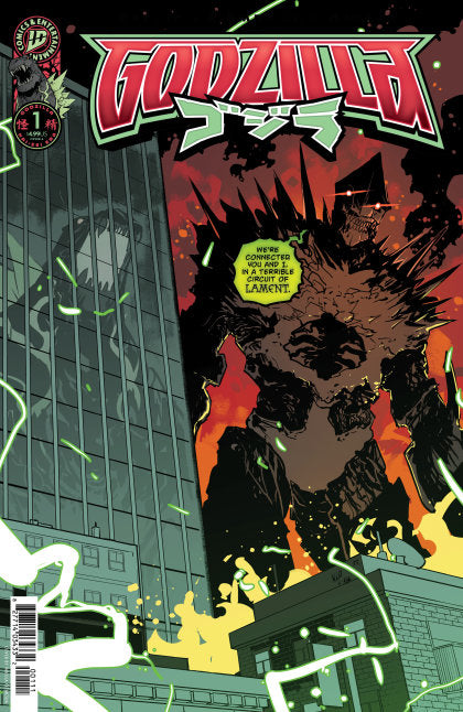 Godzilla [Kai-Sei Era] #1