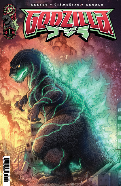 Godzilla [Kai-Sei Era] #1
