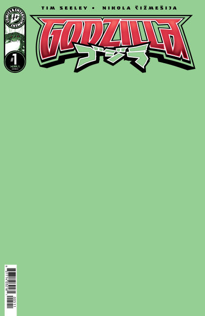 Godzilla [Kai-Sei Era] #1