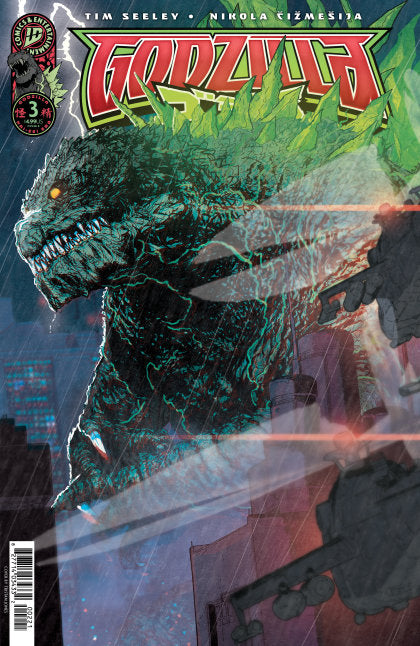 Godzilla [Kai-Sei Era] #3