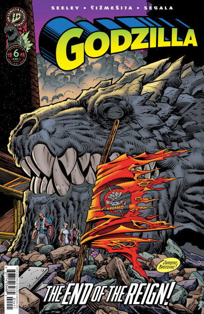 CVR D JURGENS THE DEATH OF SUPERMAN HOMAGE VARIANT (2026-01-07)