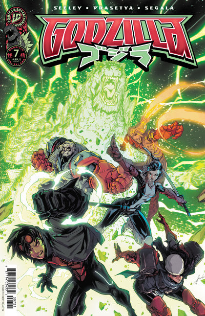 Godzilla [Kai-Sei Era] #7