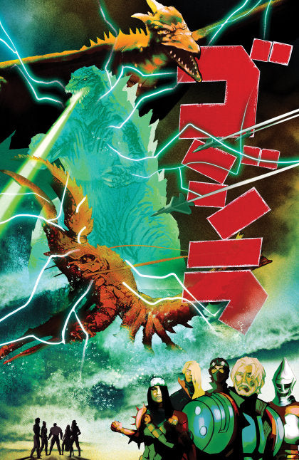CVR RI 15 DE MARTINIS MOVIE HOMAGE COVER (2026-04-01)