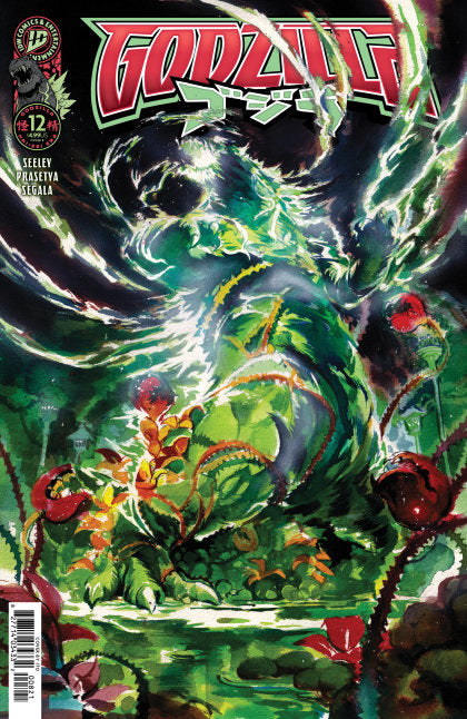 Godzilla [Kai-Sei Era] #12