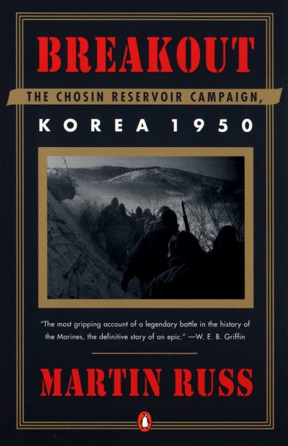 Breakout