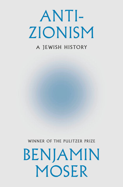 Anti-Zionism