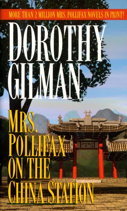 STANDARD