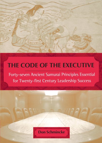 The Code of the Executive
