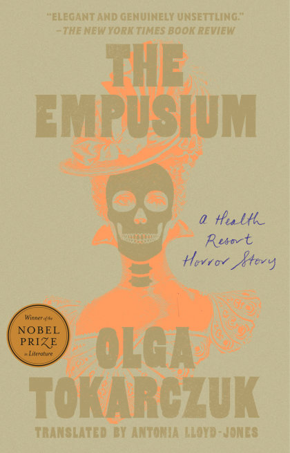 The Empusium
