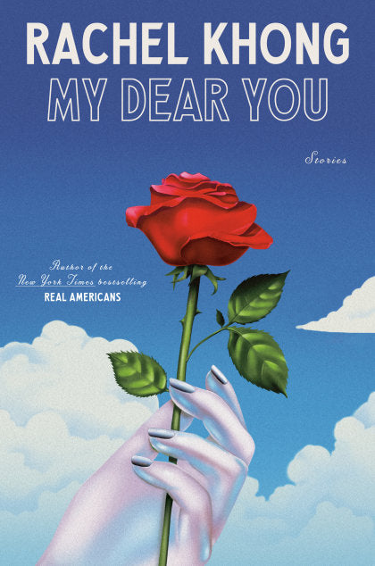My Dear You
