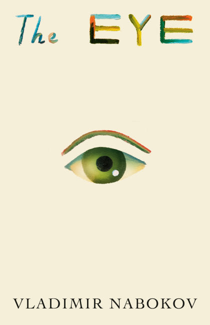 The Eye