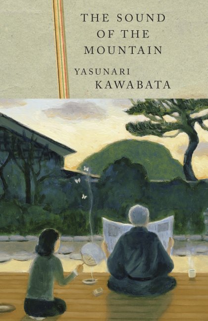 The Sound of the Mountain (National Book Award Winner)