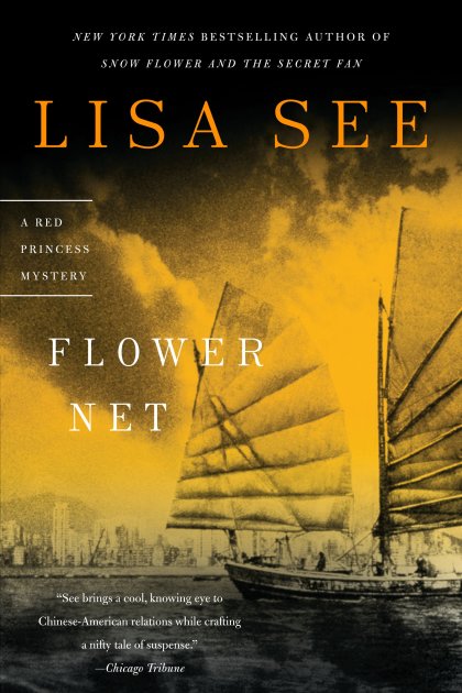 STANDARD