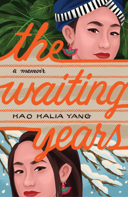 The Waiting Years