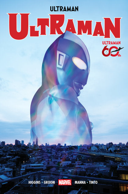 Ultraman Omnibus
