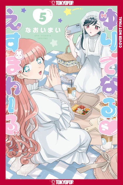 Yuri Espoir, Volume 5