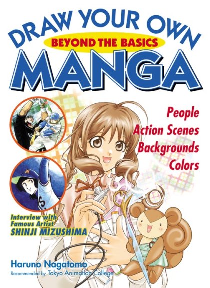 Draw Your Own Manga