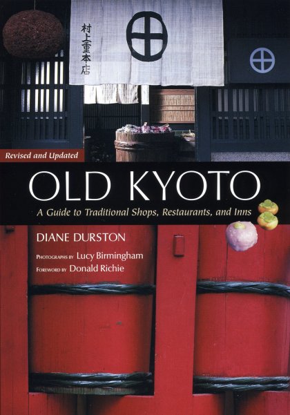 Old Kyoto