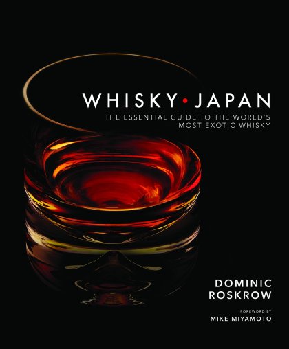 Whisky Japan