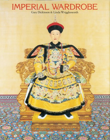 Imperial Wardrobe
