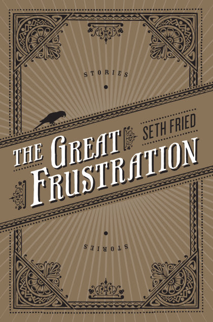 The Great Frustration