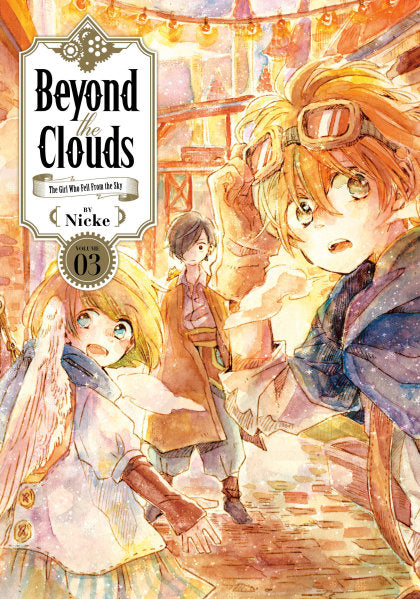STANDARD