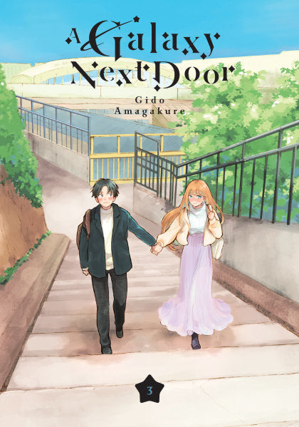 STANDARD