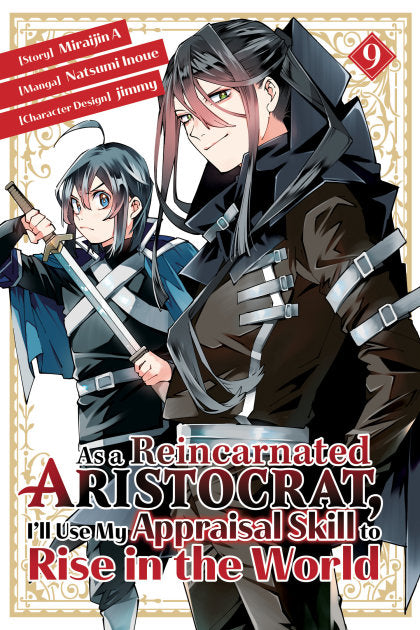 STANDARD