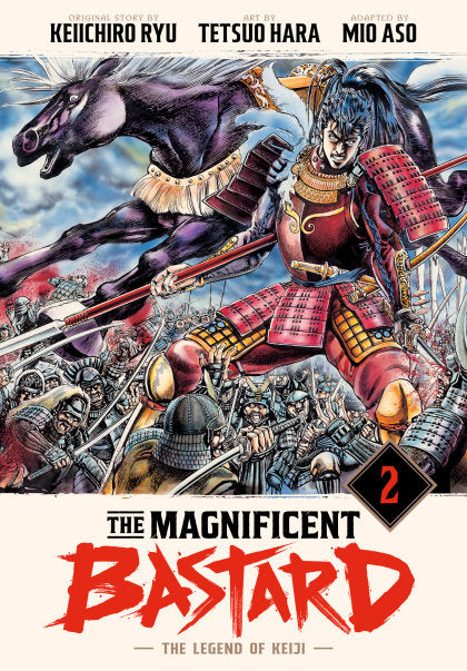 The Magnificent Bastard 2
