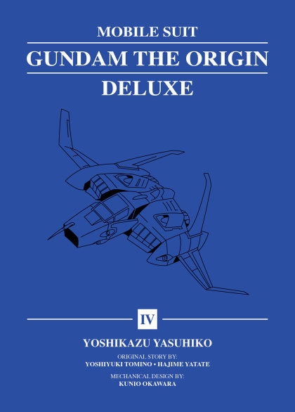 Mobile Suit Gundam: THE ORIGIN Deluxe 4