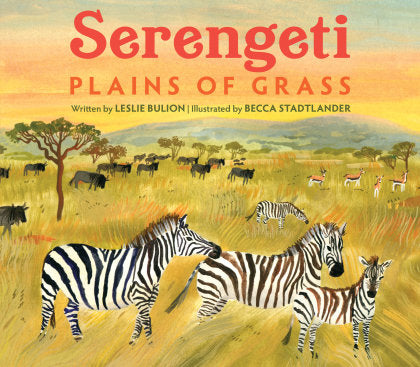 Serengeti
