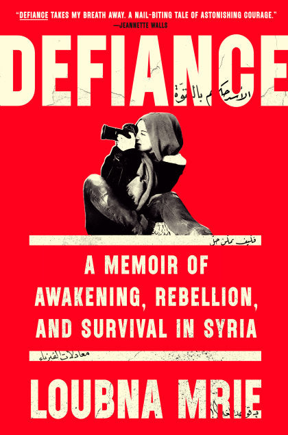 Defiance