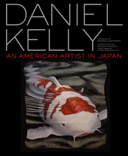 STANDARD