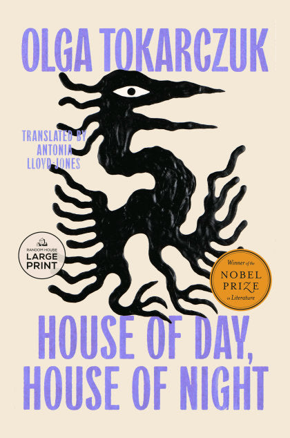 House of Day, House of Night