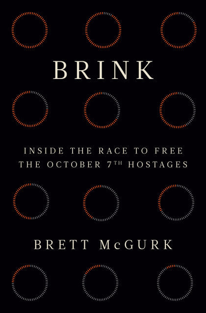 Brink